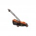 Газонокосилка SEQUOIA 1.4 кВт, 32см (SELM1432)