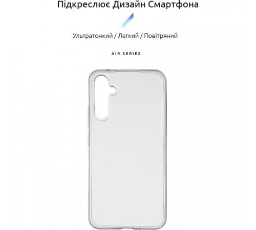 Чохол до мобільного телефона Armorstandart Air Series Samsung A34 5G (A346) Transparent (ARM66182) Чохол до мобільного телефона Armorstandart Air Series Samsung A34 5G (A346) Transparent (ARM66182)