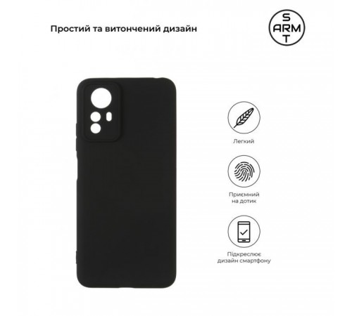 Чохол до мобільного телефона Armorstandart Matte Slim Fit Xiaomi Redmi Note 12S 4G Camera cover Black (ARM67502) Чохол до мобільного телефона Armorstandart Matte Slim Fit Xiaomi Redmi Note 12S 4G Camera cover Black (ARM67502)