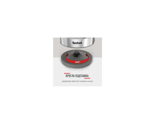 Електрочайник Tefal KI740B30 Електрочайник Tefal KI740B30