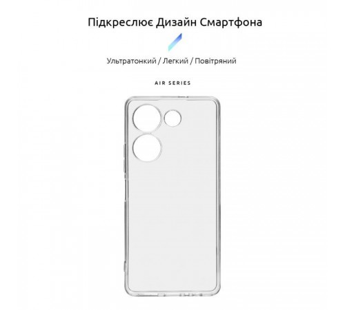 Чохол до мобільного телефона Armorstandart Air Series Tecno Camon 20 4G Camera cover Transparent (ARM69120) Чохол до мобільного телефона Armorstandart Air Series Tecno Camon 20 4G Camera cover Transparent (ARM69120)