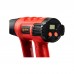 Строительный фен GTM HG2000EM, 2000Вт, 80-600С, 300/500л/мин, LCD-дисплей (HG2000EM)