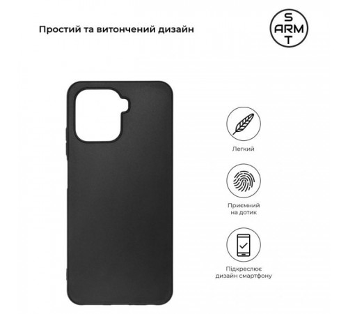 Чохол до мобільного телефона Armorstandart Matte Slim Fit Oscal C80 Black (ARM65267)