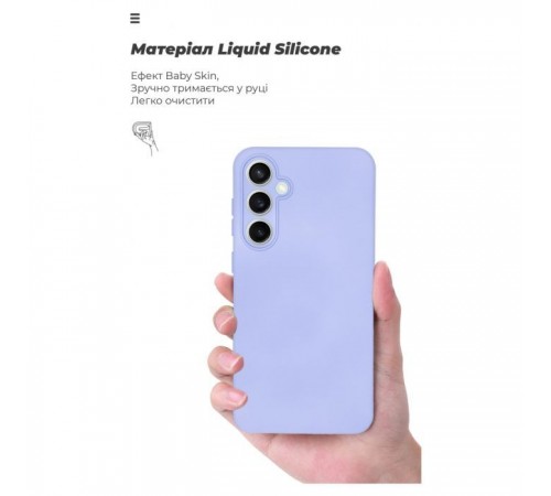 Чохол до мобільного телефона Armorstandart ICON Case Samsung S23FE 5G Camera cover Lilac (ARM69631) Чохол до мобільного телефона Armorstandart ICON Case Samsung S23FE 5G Camera cover Lilac (ARM69631)