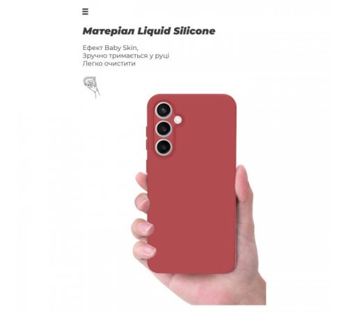 Чохол до мобільного телефона Armorstandart ICON Case Samsung S23FE 5G Camera cover Marsala (ARM69630) Чохол до мобільного телефона Armorstandart ICON Case Samsung S23FE 5G Camera cover Marsala (ARM69630)