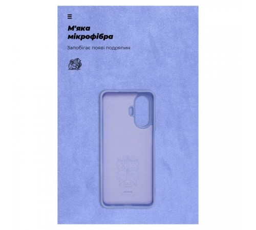 Чохол до мобільного телефона Armorstandart ICON Case Realme C55 Lavender (ARM70913) Чохол до мобільного телефона Armorstandart ICON Case Realme C55 Lavender (ARM70913)