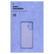 Чохол до мобільного телефона Armorstandart ICON Case Realme C55 Lavender (ARM70913)