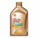 Моторна олива Shell Helix Ultra AH 0W-20, 1л (74100)