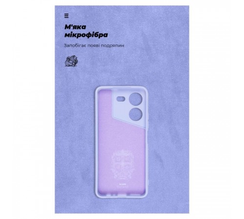 Чохол до мобільного телефона Armorstandart ICON Case Tecno Pova 5 4G Camera cover Lavender (ARM68923) Чохол до мобільного телефона Armorstandart ICON Case Tecno Pova 5 4G Camera cover Lavender (ARM68923)