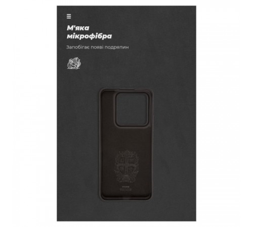 Чохол до мобільного телефона Armorstandart ICON Case Xiaomi 14 Pro Black (ARM73058)