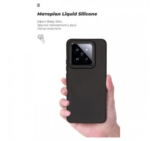 Чохол до мобільного телефона Armorstandart ICON Case Xiaomi 14 Pro Black (ARM73058)