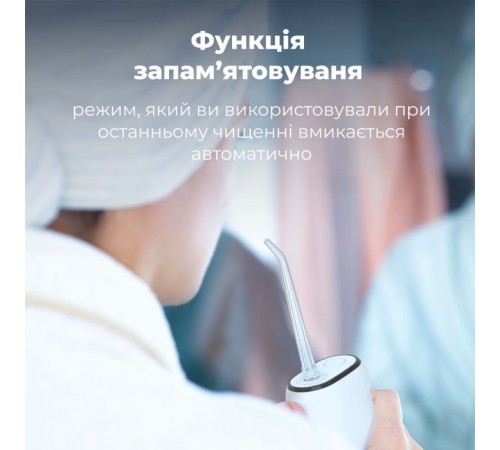 Ирригатор AENO ADI0002 Ирригатор AENO ADI0002