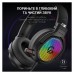 Наушники GamePro HS1300 RGB 7.1 Black (HS1300)