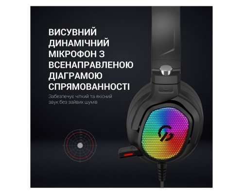 Наушники GamePro HS1300 RGB 7.1 Black (HS1300)