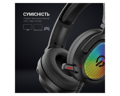 Наушники GamePro HS1300 RGB 7.1 Black (HS1300)