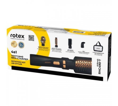 Фен-щітка Rotex RHC490-T AirBrush Фен-щітка Rotex RHC490-T AirBrush