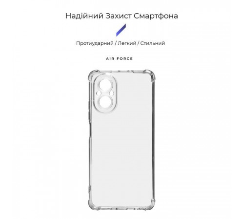 Чохол до мобільного телефона Armorstandart Air Force Realme C67 4G Camera cover Transparent (ARM73869)
