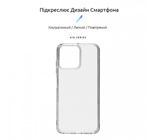 Чохол до мобільного телефона Armorstandart Air ZTE Blade V50 Design 4G Clear (ARM70718) Чохол до мобільного телефона Armorstandart Air ZTE Blade V50 Design 4G Clear (ARM70718)