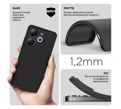 Чохол до мобільного телефона Armorstandart Matte Slim Fit Infinix Smart 8 Camera cover Black (ARM73224) Чохол до мобільного телефона Armorstandart Matte Slim Fit Infinix Smart 8 Camera cover Black (ARM73224)