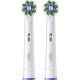 Насадка для зубной щетки Oral-B Oral-B Pro Cross Action, 2 шт (8006540847725)