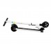 Електросамокат Atlas mini White (1076)