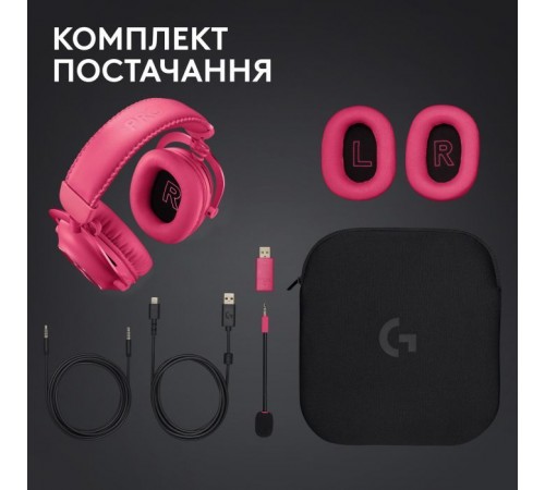 Наушники Logitech G Pro X 2 Lightspeed Wireless Magenta (981-001275) Наушники Logitech G Pro X 2 Lightspeed Wireless Magenta (981-001275)