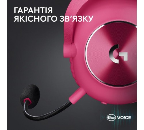 Наушники Logitech G Pro X 2 Lightspeed Wireless Magenta (981-001275) Наушники Logitech G Pro X 2 Lightspeed Wireless Magenta (981-001275)