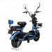 Электроскутер Atlas Elegant Blue (2026)