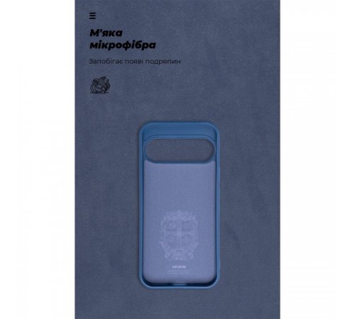 Чохол до мобільного телефона Armorstandart ICON Google Pixel 9 Pro XL Blue (ARM74695)
