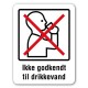 Погружной насос AL-KO DRAIN 10000 COMFORT SWISS для грязной воды, 650 Вт (11282560)