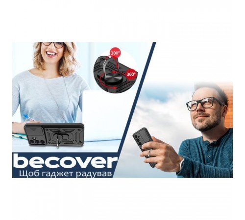 Чохол до мобільного телефона BeCover Military Samsung Galaxy A35 5G SM-A356 Black (711014) Чохол до мобільного телефона BeCover Military Samsung Galaxy A35 5G SM-A356 Black (711014)