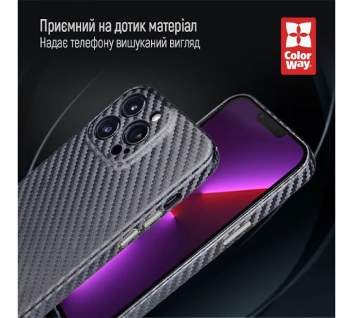 Чохол до мобільного телефона ColorWay Slim PC Carbon Xiaomi Redmi Note 12 4G blue (CW-CSPCXRN124-BU) Чохол до мобільного телефона ColorWay Slim PC Carbon Xiaomi Redmi Note 12 4G blue (CW-CSPCXRN124-BU)