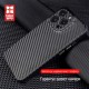 Чохол до мобільного телефона ColorWay Slim PC Carbon Xiaomi Redmi Note 12 4G blue (CW-CSPCXRN124-BU)