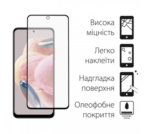 Чохол до мобільного телефона Dengos Xiaomi Redmi Note 12 4G Case + Glass (Ice blue) (DG-KM-83)