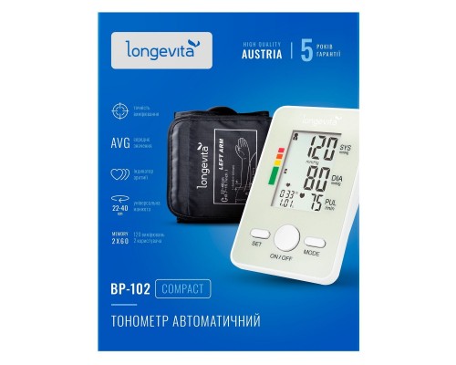 Тонометр Longevita Авт.вимір.артер.тиску LONGEVITA BP-102 Авт. вимір. артер. тиску (BP-102)