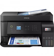 Багатофункціональний пристрій Epson L5590 з WiFi (C11CK57404)