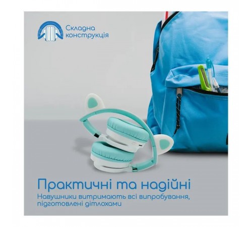Наушники Promate Panda Aqua (panda.aqua) Наушники Promate Panda Aqua (panda.aqua)