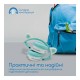 Наушники Promate Panda Aqua (panda.aqua)