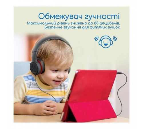 Наушники Promate Simba Onyx (simba.onyx) Наушники Promate Simba Onyx (simba.onyx)