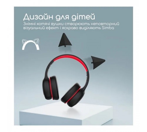 Наушники Promate Simba Onyx (simba.onyx) Наушники Promate Simba Onyx (simba.onyx)