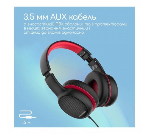 Наушники Promate Simba Onyx (simba.onyx) Наушники Promate Simba Onyx (simba.onyx)