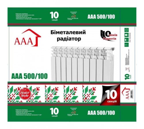 Радиатор отопления AAA биметаллический 500/100 10секций (70214299) Радиатор отопления AAA биметаллический 500/100 10секций (70214299)
