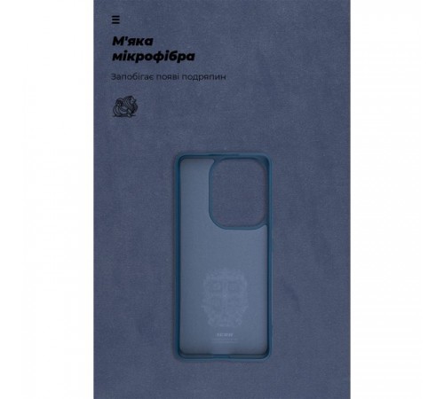 Чохол до мобільного телефона Armorstandart ICON Xiaomi Poco F6 Dark Blue (ARM73513) Чохол до мобільного телефона Armorstandart ICON Xiaomi Poco F6 Dark Blue (ARM73513)