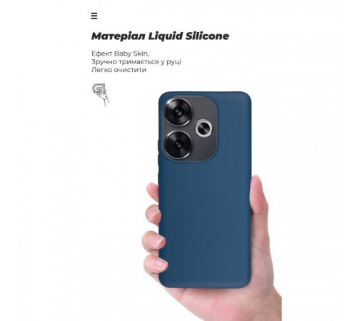 Чохол до мобільного телефона Armorstandart ICON Xiaomi Poco F6 Dark Blue (ARM73513) Чохол до мобільного телефона Armorstandart ICON Xiaomi Poco F6 Dark Blue (ARM73513)