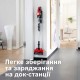 Пылесос Bosch BBS711ANM