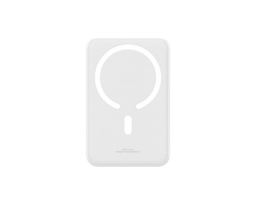 Батарея універсальна Baseus Magnetic Mini 20000mAh 20W, White (P10022102212-01 / PPCXM20) Батарея універсальна Baseus Magnetic Mini 20000mAh 20W, White (P10022102212-01 / PPCXM20)