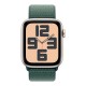 Смарт-годинник Apple Watch SE 2024 GPS 40mm Starlight Aluminium Case with Lake Green Sport Loop (MXEH3QH/A)