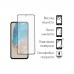 Чохол до мобільного телефона Dengos Samsung Galaxy M35 5G Matte + glass Blue (DG-KM-108)