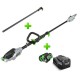 Ланцюгова пила EGO висоторіз PS1003E KIT, 56В, шина-25см, карбон, 4Ah (F840033003)