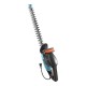 Кусторез Gardena EasyCut 420/45, 420 Вт, 45 см (09830-20.000.00)